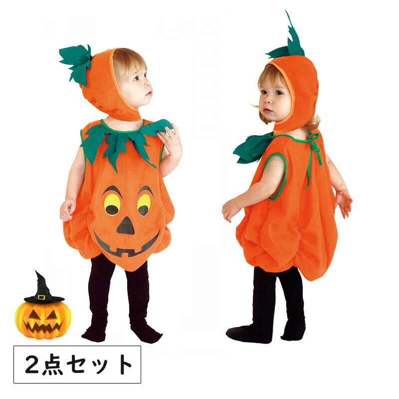 【未使用品】HYDE RUN コラボ商品　金子國義先生デザイン「蝙蝠」ぬいぐるみ Amazon.co.jp: HYDE ぬいぐるみ‪‪金子國義 HYDE RUNコラボ甚平大‬‬