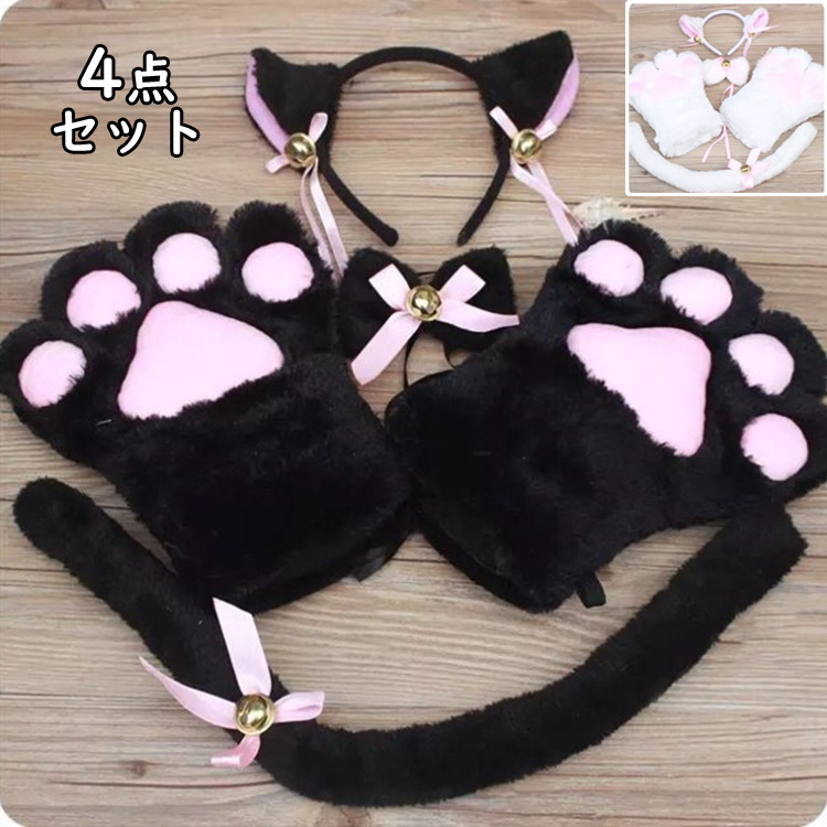 【極美品】猫耳ヘアバンドと肉球手袋の人形 160cm ha154.jpg