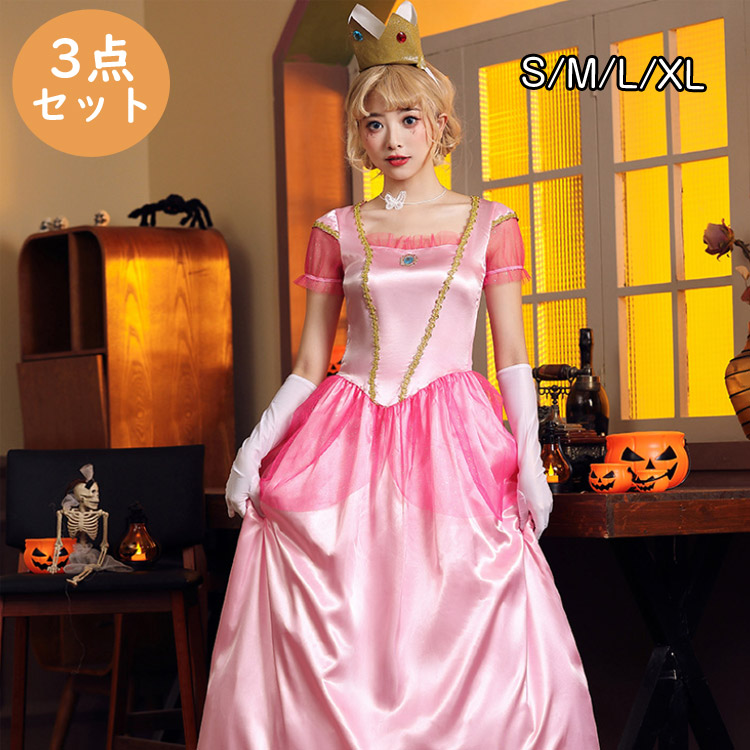 楽天市場】コスプレ 仮装 オーロラ姫ドレスDX 大人用 S(4-6