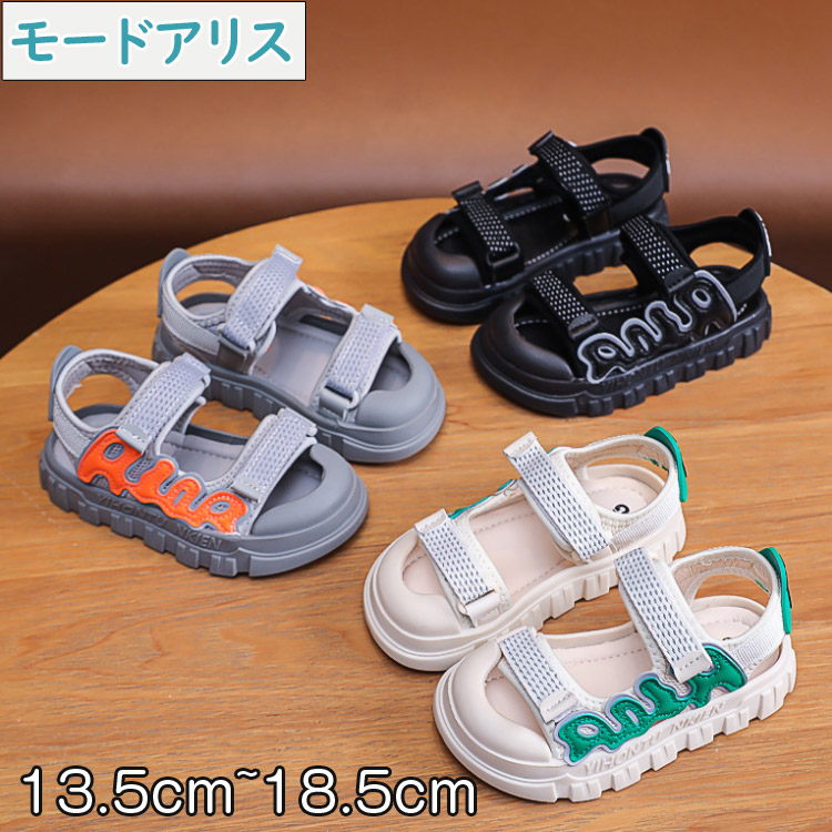 子供靴 スポーツサンダル 女の子 ジュニア ホワイト 小学生 子供 サンダル こども 歩きやすい ペタンコ おしゃれ 幼稚園 子供靴 スポーツサンダル 女の子 ジュニア ホワイト 小学生 子供 サンダル こども 歩きやすい ペタンコ おしゃれ 幼稚園