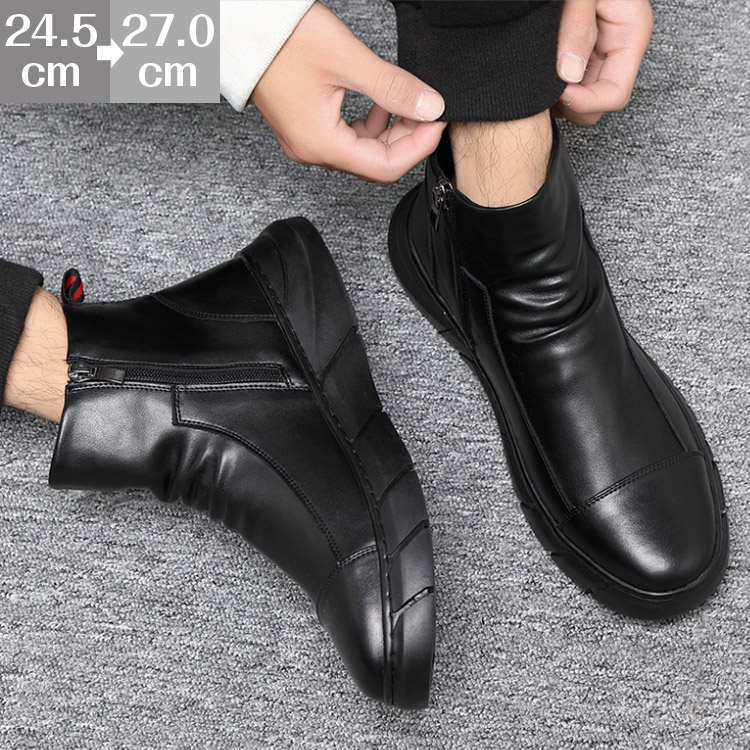 Men's Boots, Short Boots, Side Gore Boots, Side Zip Boots, Leather Boots, High-Top Boots, Work Boots, Engineer Boots, Rain Boots, Vintage Boots [Free Shipping]