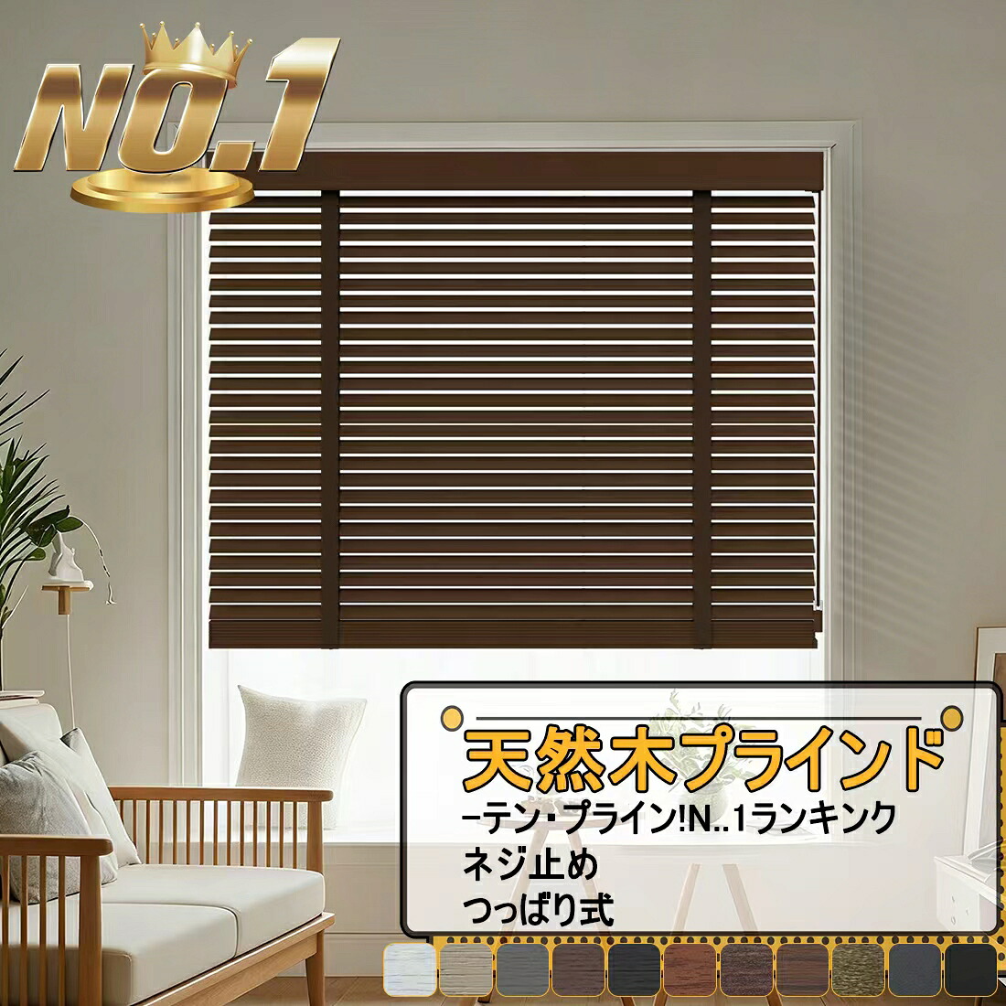 最新の貼り出し