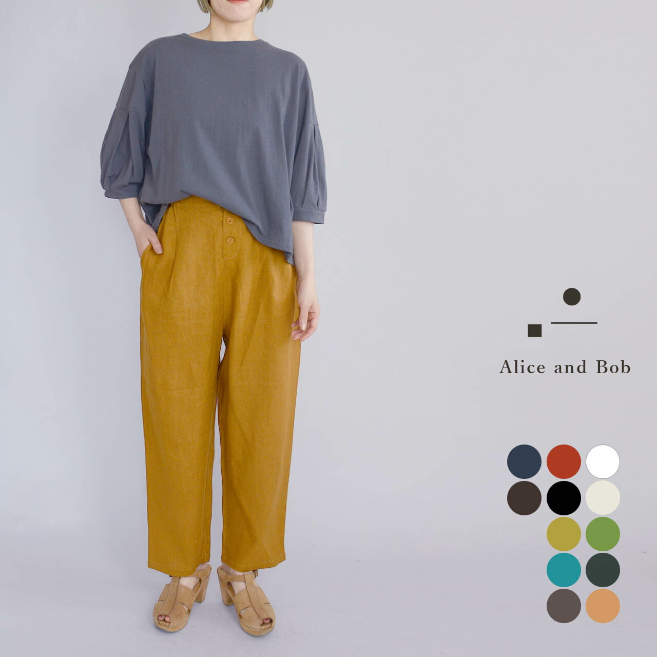 SWARM リネンサルエルパンツ レディース オール時期 春 夏 秋 冬 リネン100 麻 サルエルパンツ イージーパンツ 白いこと ベージュ 薄墨色 洋芥子 青碧 黒いこと 赤銅色 緑であること 赤いこと カーキ 無償性大きさ