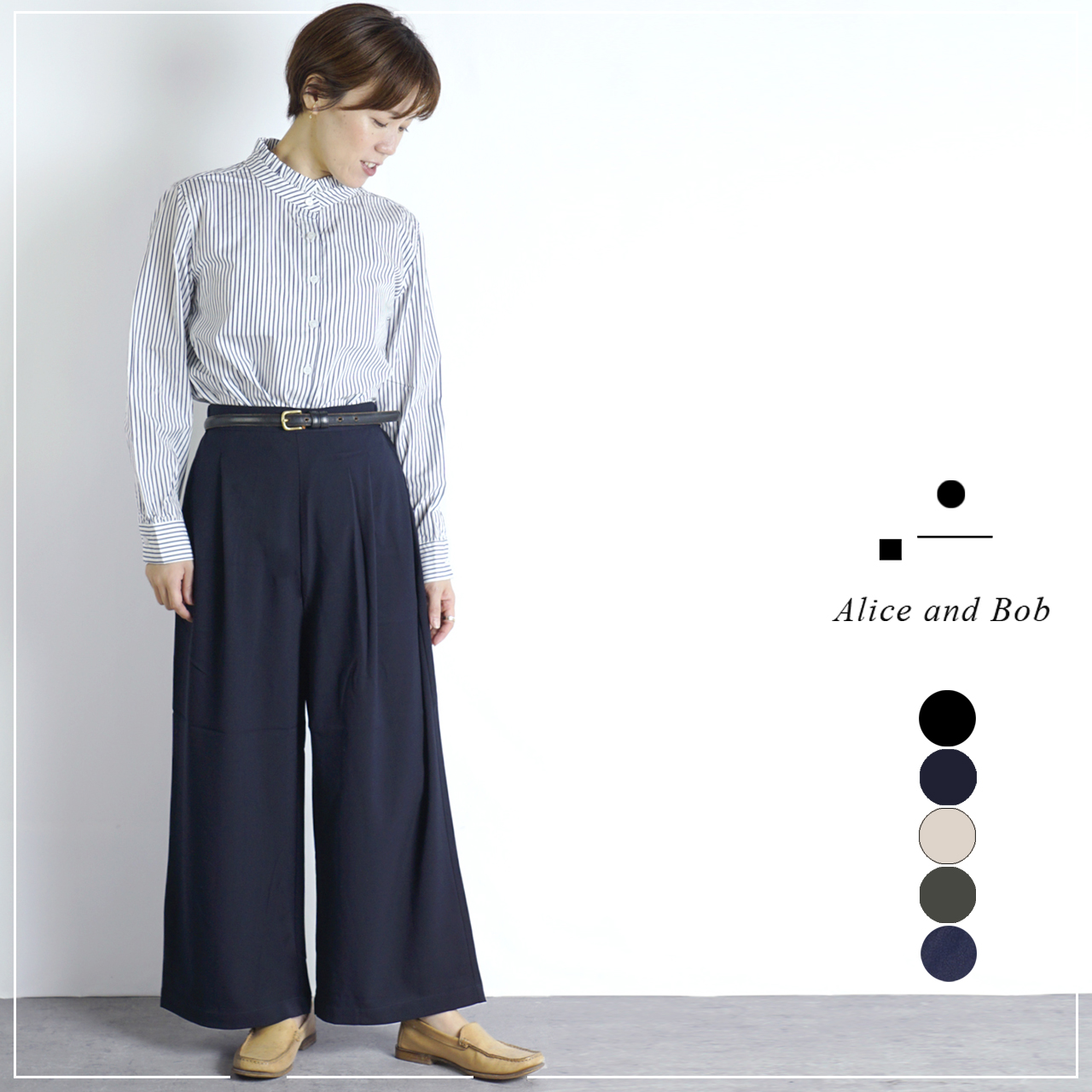 楽天市場】ワイドパンツ ワンタック 正装 フォーマル ボトムス