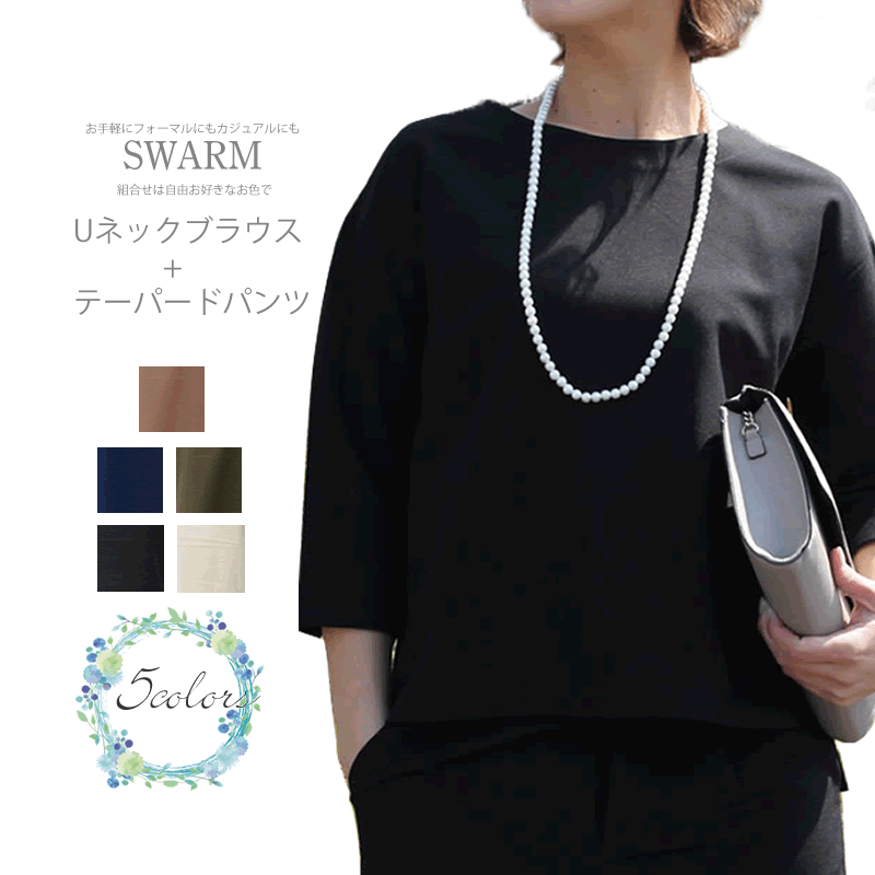 ワンピース 吸湿 速乾性に優れた天然素材 リネンブラウス ガウチョ トップス Bob Alice スカート リネンスカート リネンワンピース 体型カバー 母の日 麻 大きいサイズ リネンフォーマル 綿 リネンエプロン And コットン トップス ゆったり リネンスカート ギフト