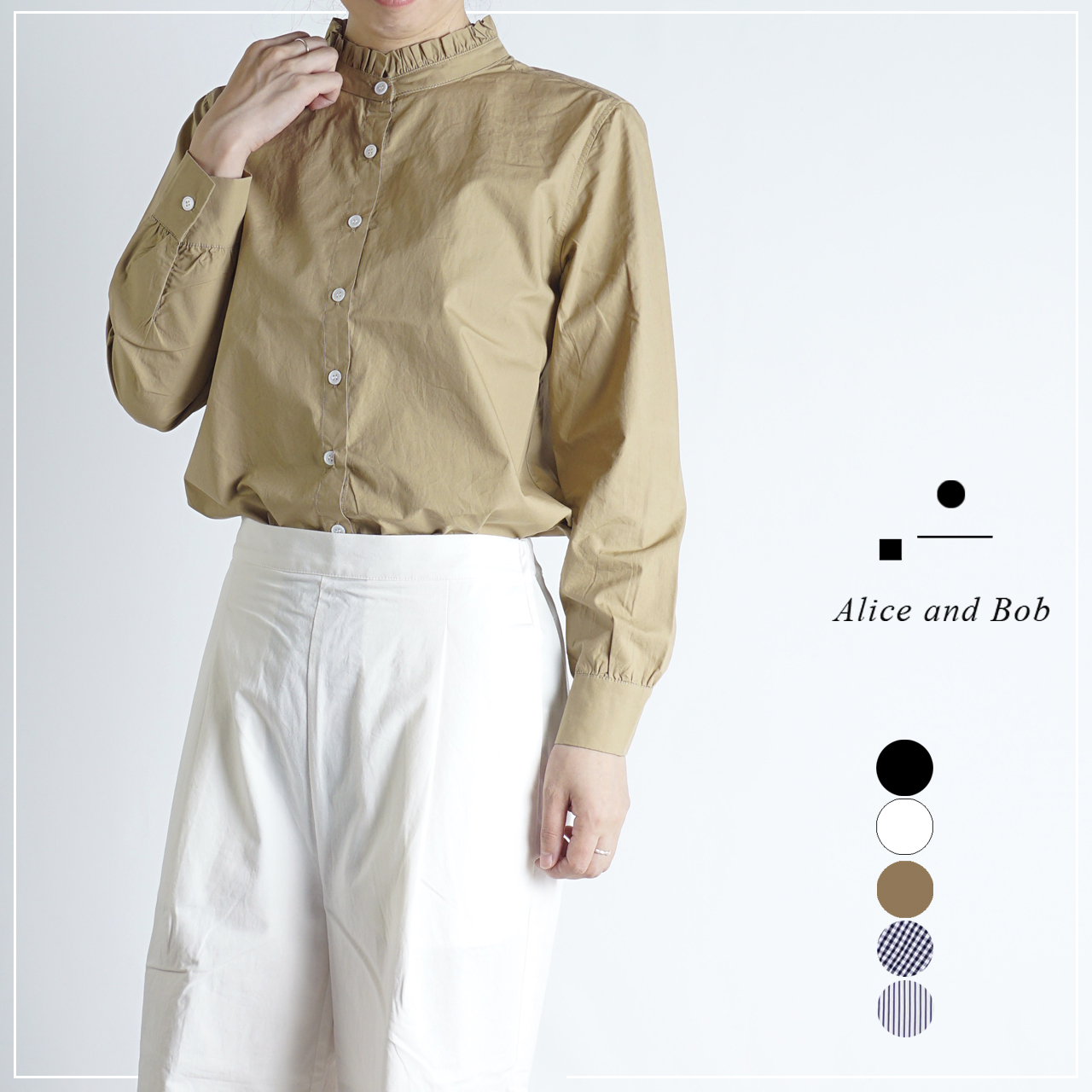 【美品】MACHATT フリル スタンドカラー ブラウス ネイビー F 美品】MACHATT フリル スタンドカラー ブラウス ネイビー F