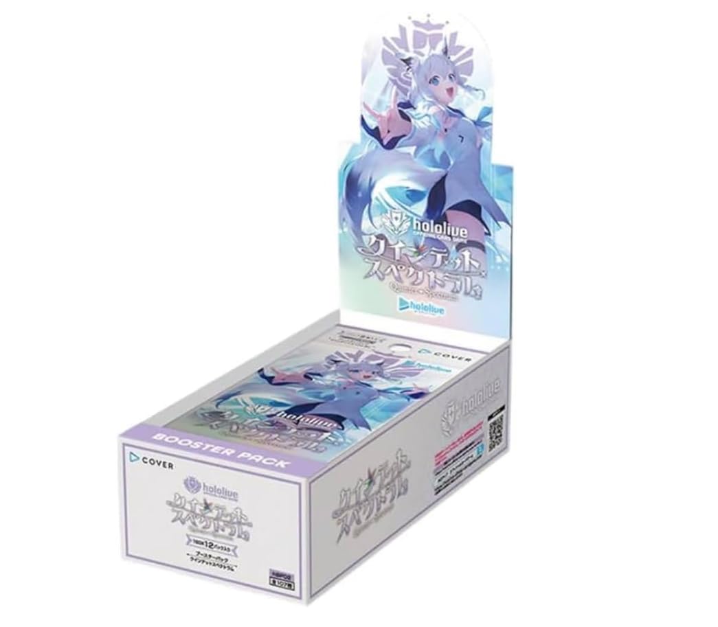 S*A様 Flesh and Blood ブースターボックス 新品未開封2箱セッ Amazon.co.jp: MinMaxGames Dusk Till Dawn Flesh and Blood TCG