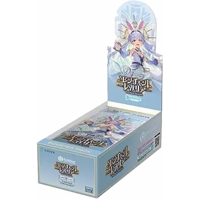 ブルーミングレディアンス、キュリアスユニバース、クインテットスペクトラム　未開封 楽天市場】エンチャントレガリア ブースターパック第5弾