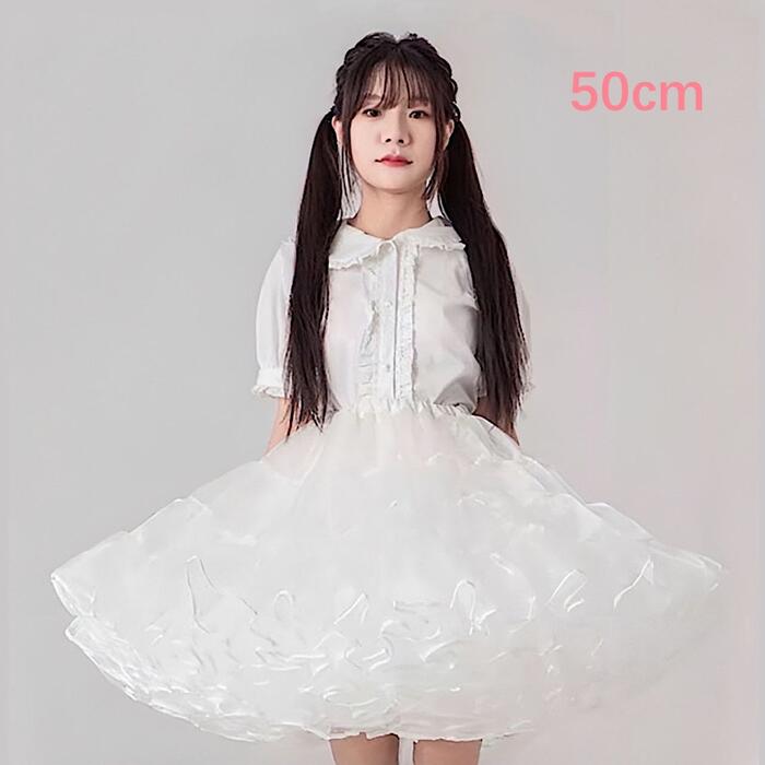 130㎝パープル＋ロングパニエ＋24 長さ調整可能】 ロングパニエ 60cm ふわふわ 白 黒 ロリータ