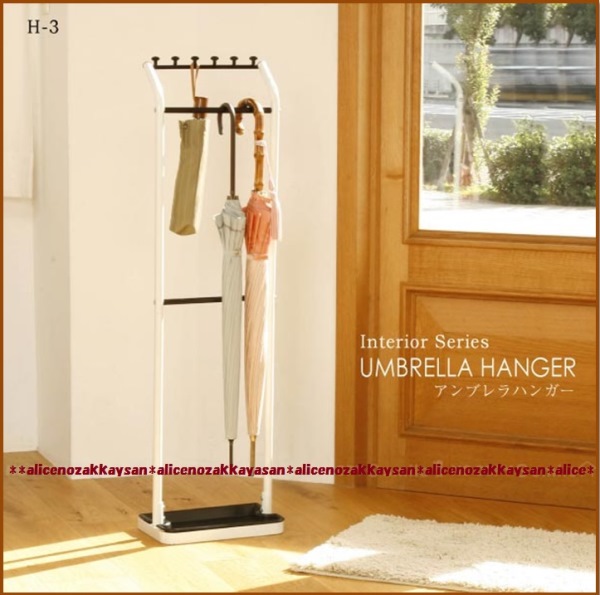 ☆12本収納可！傘ハンガー＋小物トレー付 マットブラック Amazon｜天馬 小物も置ける 傘ハンガーラック マットブラック 幅