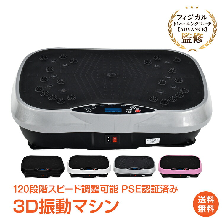 楽天市場】【中古】C ポルト ツカモトエイム ウルトラウェーブ