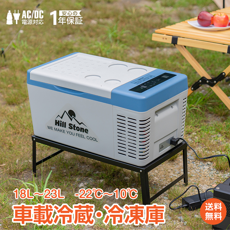 ★今だけ値下げ【新品未使用】VERSOS ポータブルクーラーボックス 14L 値下げ】クーラーボックス 14L 小型 クーラーBOX クーラーバッグ