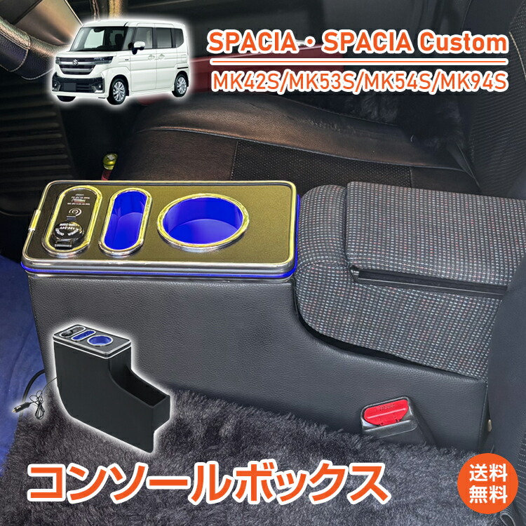 スズキ Spacia MK42S パーツカタログ 2017年 スズキ Spacia MK32S/MK42S パーツカタログ 2017年版 - メルカリ