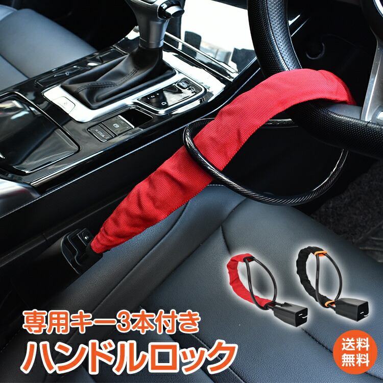 楽天市場】*4/24先着90%OFFcp*母の日ギフト【1年保証】ハンドル
