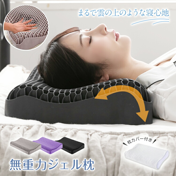 エクササイズグッズ O 健康グッズ｜スポーツ用品通販のスーパースポーツゼビオ Yahoo