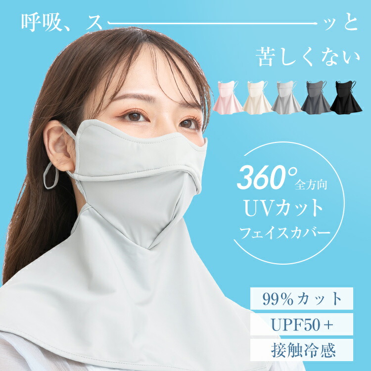 もちごめ もちごめ兄弟 のROOM - 欲しい! に出会える。