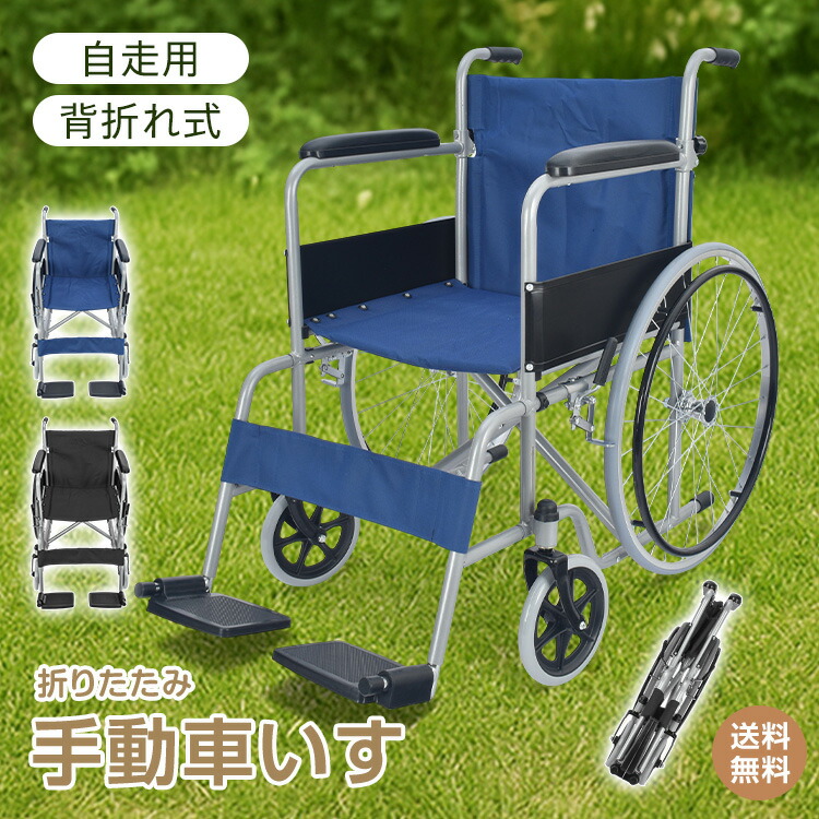 アリス【WORKMEN’S】～物の具や鉄道車両装置はこちらから☆