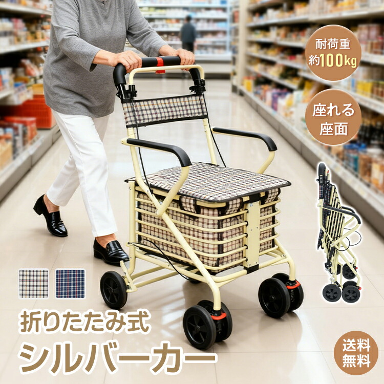 アリス【WORKMEN’S】～物の具や鉄道車両装置はこちらから☆