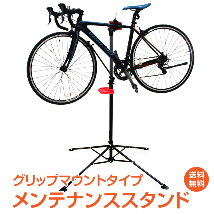 楽天市場】＼5/5~6限定15%OFFクーポン／【1年保証】サイクルスタンド 