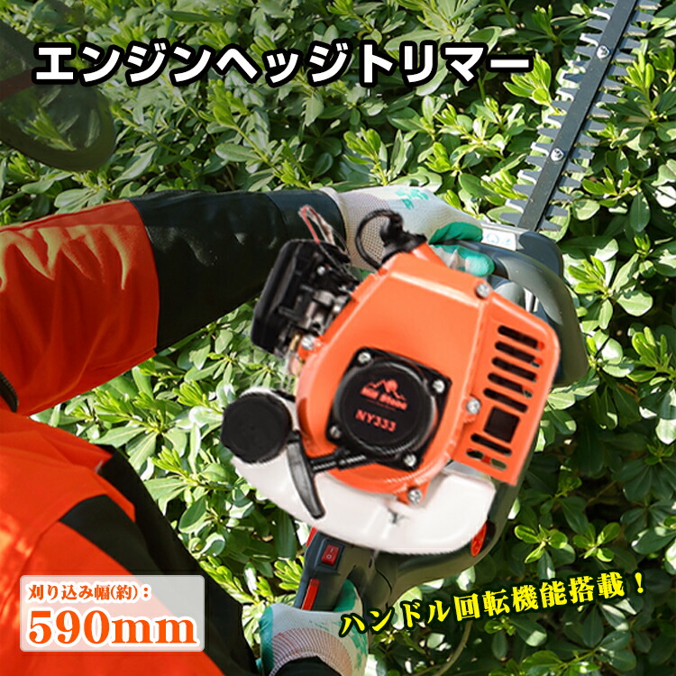 Alice\u0027s TOY WONDERLAND！ ガーデニング・農業-ガーデニング機器