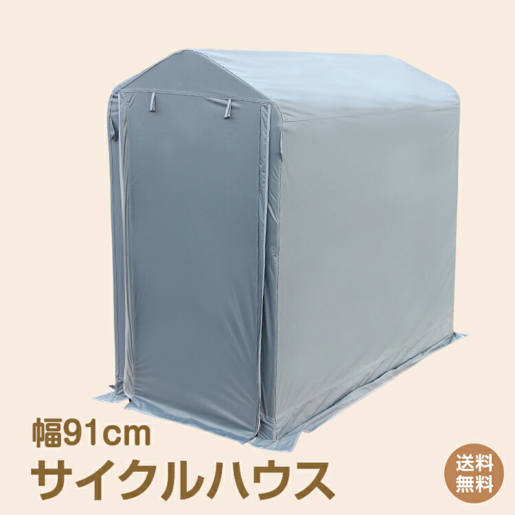 アリス【WORKMEN’S】～物の具や鉄道車両装置はこちらから☆