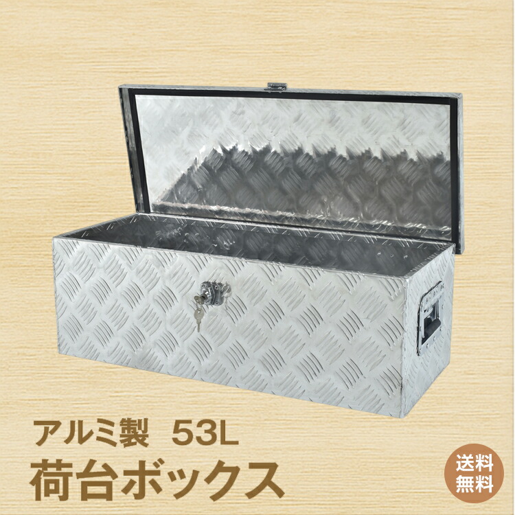 アリス【WORKMEN’S】～物の具や鉄道車両装置はこちらから☆