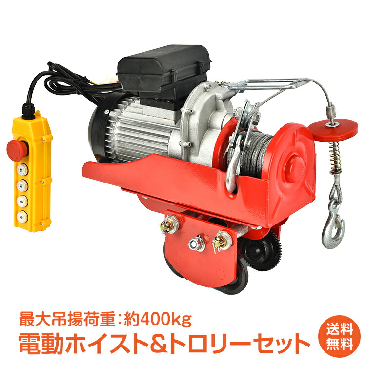 楽天市場】*4/30~5/1限定15%OFFcp*【1年保証】トレーラー 楽天市場】*4/30~5/1限定15%OFFcp*【1年保証】トレーラー
