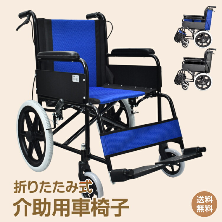 アリス【WORKMEN’S】～物の具や鉄道車両装置はこちらから☆