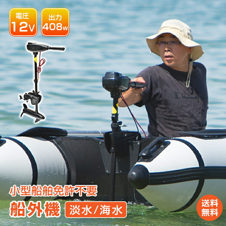 楽天市場】*4/24~先着90%OFFクーポン*【1年保証】カヤック
