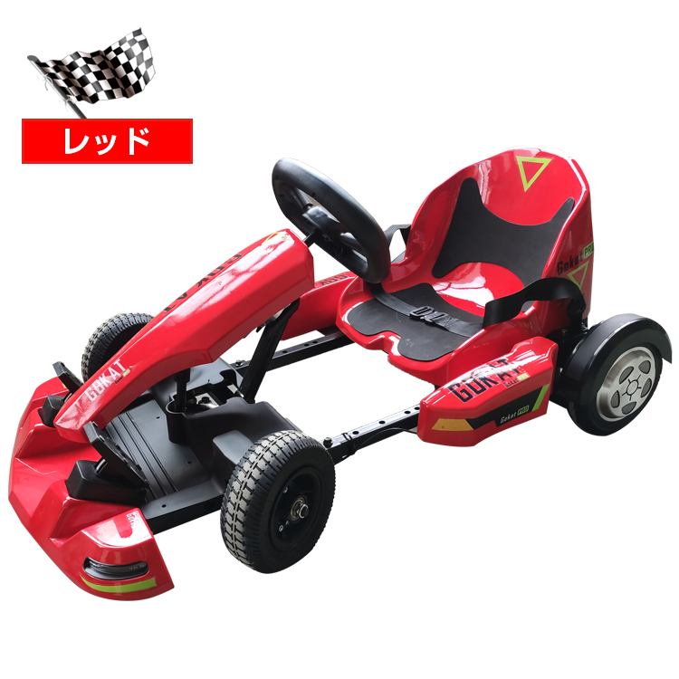 市場 7 キッズカート 10 Offクーポン バランスボード キッズ レーシングカート 乗り物 1年保証 子供 ゴーカート 15 車 電動 おもちゃ 電動乗用玩具