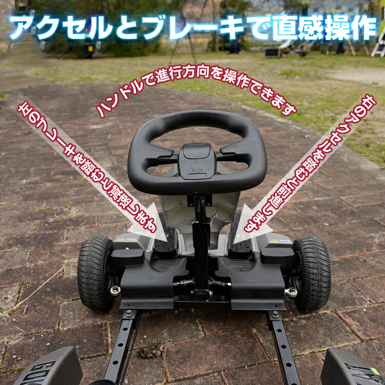 上等 7 15 10 Offクーポン 1年保証 電動 キッズカート 車 ゴーカート キッズ おもちゃ 子供 乗り物 レーシングカート 電動乗用玩具 バランスボード ホイール バランス 遊園地 アトラクション 移動 運転 子ども ギフト プレゼント クリスマス Od428 Whitesforracialequity Org