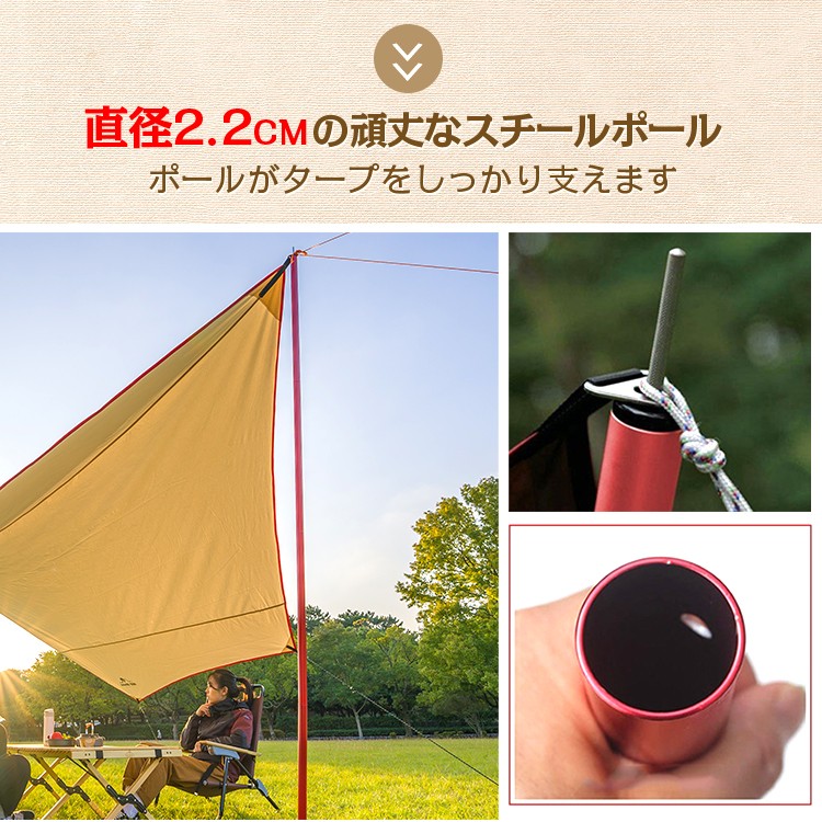 贅沢 アウトドア タープ テント ヘキサタープ 4.9m おしゃれ 焚き火 日よけ 雨よけ ポリコットン キャンプ バーベキュー イベント 夏 フェス  レジャー用品 od481