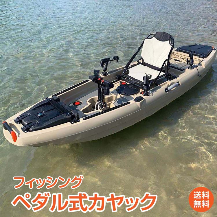 楽天市場】＼11/1限定15%OFFクーポン／【1年保証】エレキモーター エレキ モーター 電動 船外機 50lbs 50ポンド 船外機 電動  2馬力未満 DC12V バッテリー 高性能 海水可 免許不要 前5速 後3速 釣り用品 船 ボート マリン スポーツ od278 マリンスポーツ 海  夏 : 雑貨の国 ...