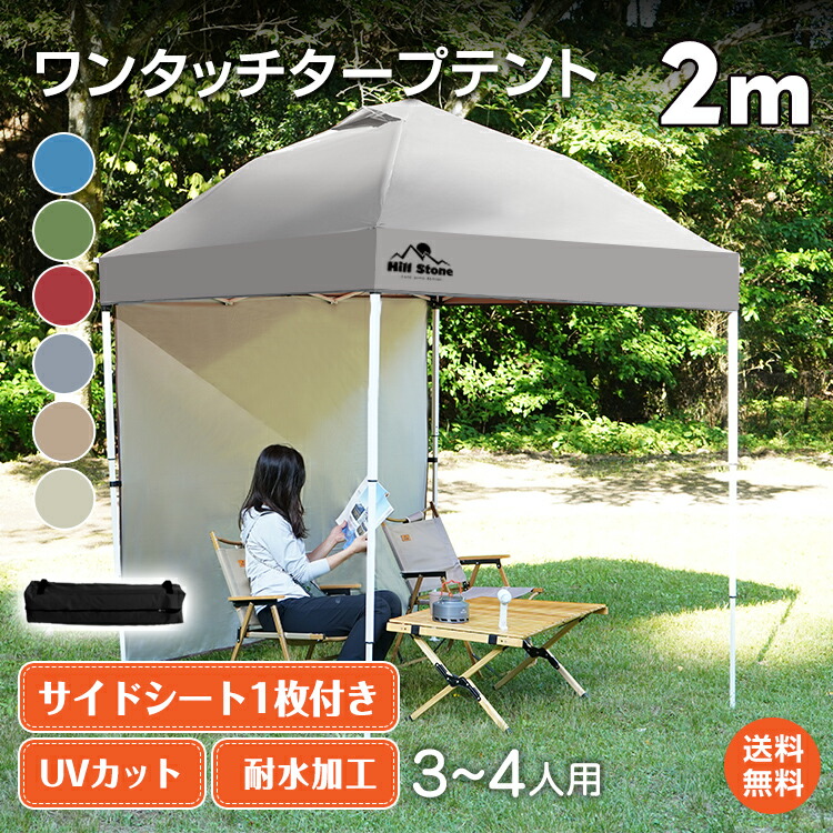 アリス【WORKMEN’S】～物の具や鉄道車両装置はこちらから☆