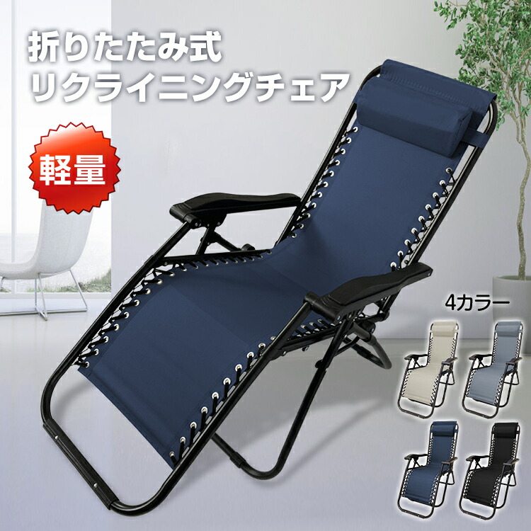 楽天市場】最大10％OFFクーポン 【7/30〜8/1】 イグニオ フリー
