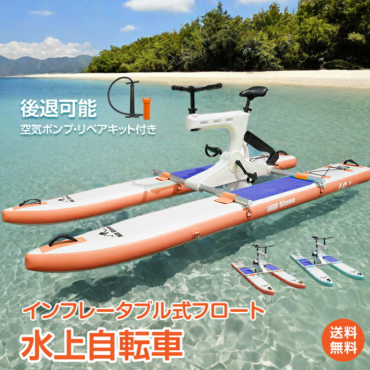 アリス【WORKMEN’S】～物の具や鉄道車両装置はこちらから☆