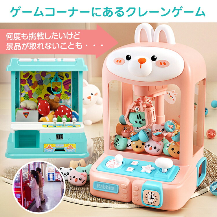 バンダイ Wanroom ワンルーム❤ワンチャンネル+ワンリモコン❤飼育 ゲーム バンダイ Wanroom ワンルーム❤ワンチャンネル+ワンリモコン