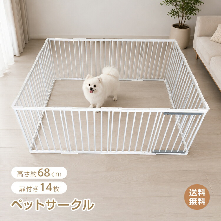 アリス【WORKMEN’S】～物の具や鉄道車両装置はこちらから☆