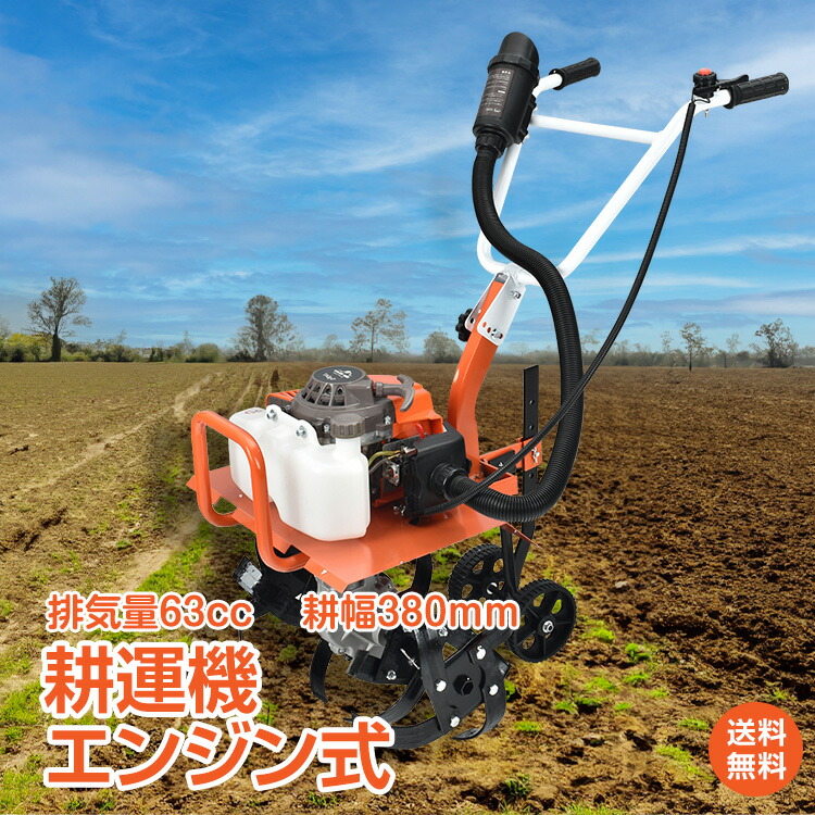 楽天市場】*4/24~先着90%OFFクーポン*【1年保証】草刈り機