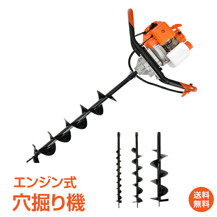 アリス【WORKMEN’S】～手道具や鉄道車両備品はこちらから☆