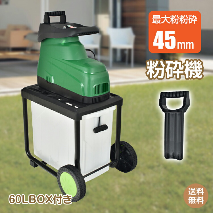 楽天市場】*12/15迄10%OFFクーポン*【送料無料】手押し式草刈機 芝刈機