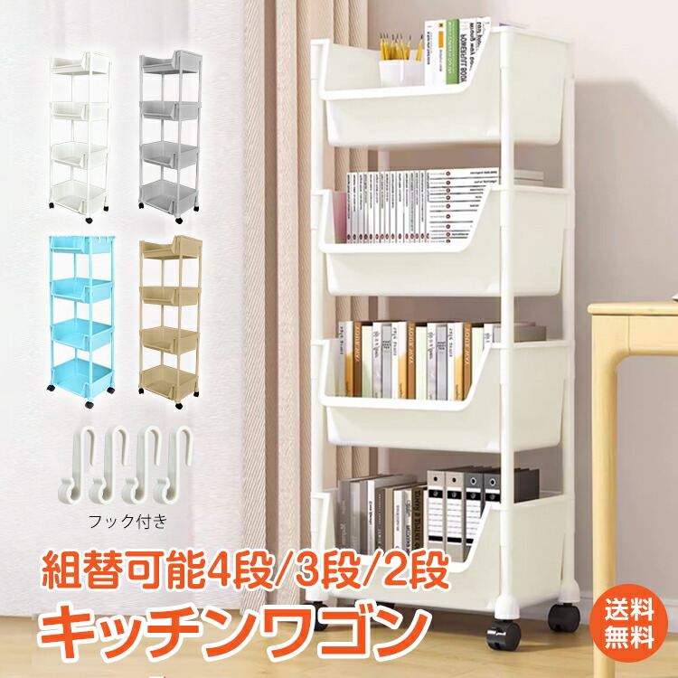 楽天市場】*4/30~5/1限定15%OFFcp*母の日ギフト【1年保証 楽天市場】*4/30~5/1限定15%OFFcp*母の日ギフト【1年保証