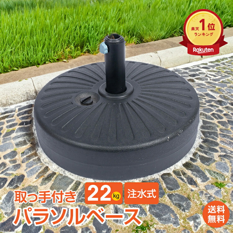 楽天市場】*15%OFFクーポン⇒6,256円*【送料無料】おすすめ アウトド