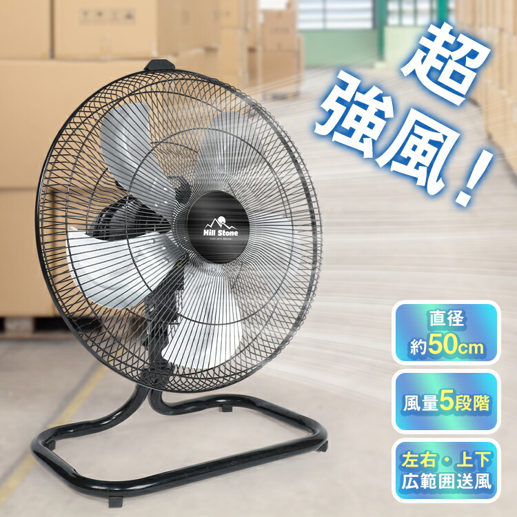 楽天市場】*25%OFFクーポン⇒6,315円*【送料無料】2025 パワフル