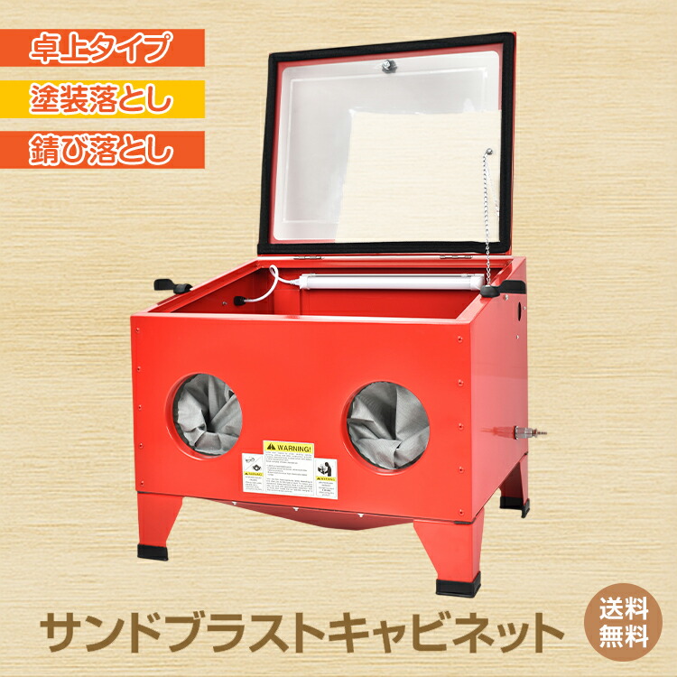 アリス【WORKMEN’S】～物の具や鉄道車両装置はこちらから☆
