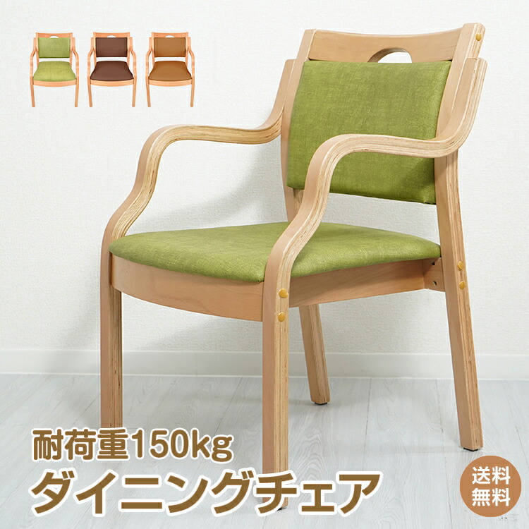 アリス【WORKMEN’S】～手道具や鉄道車両備品はこちらから☆