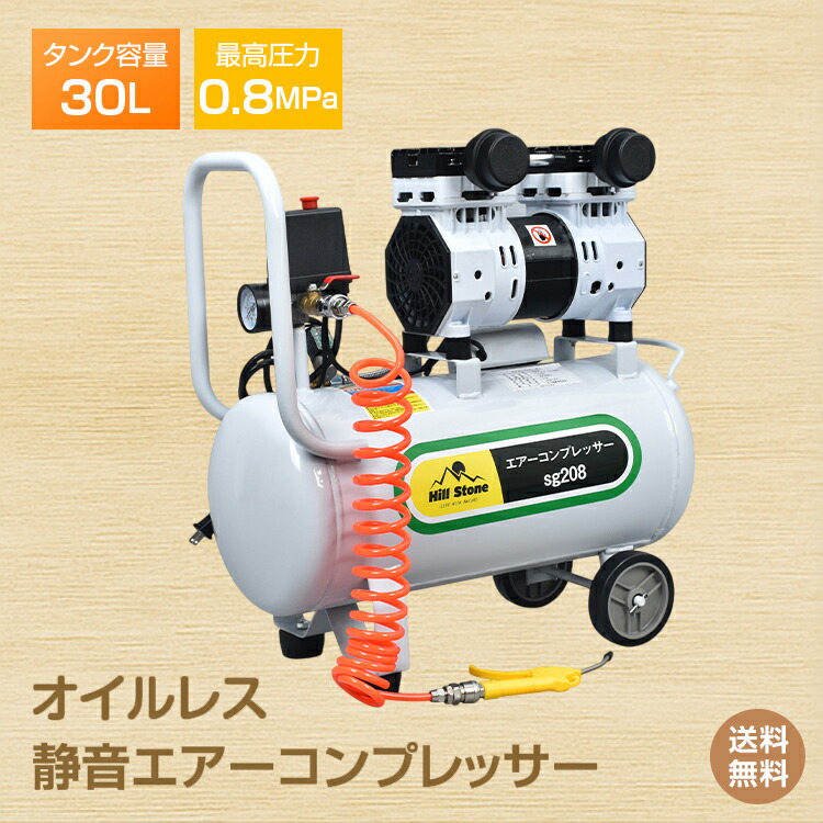 アリス【WORKMEN’S】～物の具や鉄道車両装置はこちらから☆