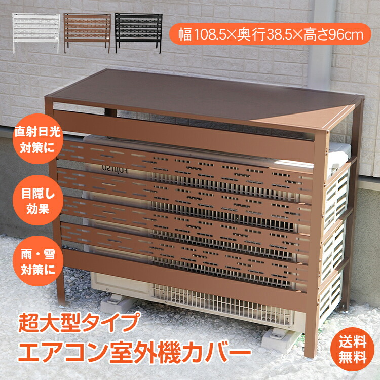 アリス【WORKMEN’S】～物の具や鉄道車両装置はこちらから☆