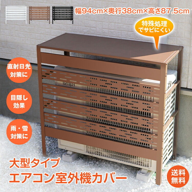 アリス【WORKMEN’S】～物の具や鉄道車両装置はこちらから☆