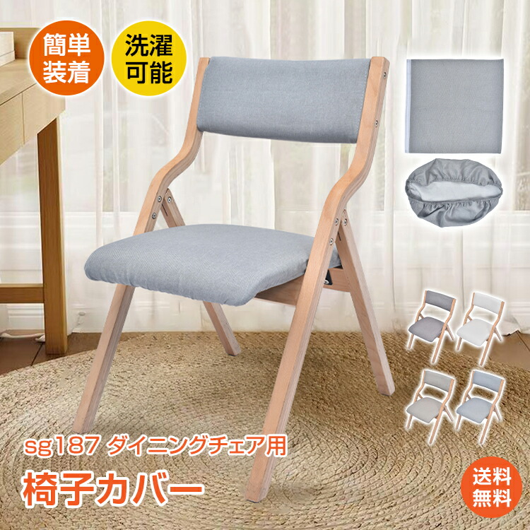 楽天市場】*4/30~5/1限定15%OFFcp*母の日ギフト【1年保証 楽天市場】*4/30~5/1限定15%OFFcp*母の日ギフト【1年保証